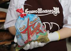 «Гроднохлебпром» в преддверии праздника выпустил хлеб «80 лет Победы»