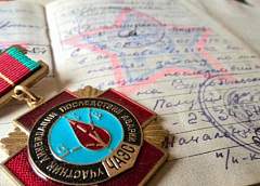 Досрочный выход на пенсию и надбавки. Какие льготы положены пострадавшим от аварии на ЧАЭС