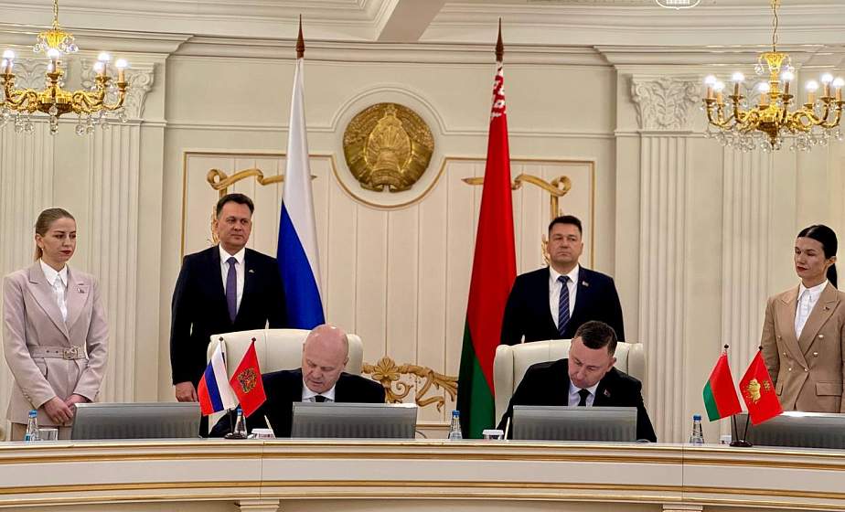 У Гродно – новый город-партнёр в России. Это – Красноярск