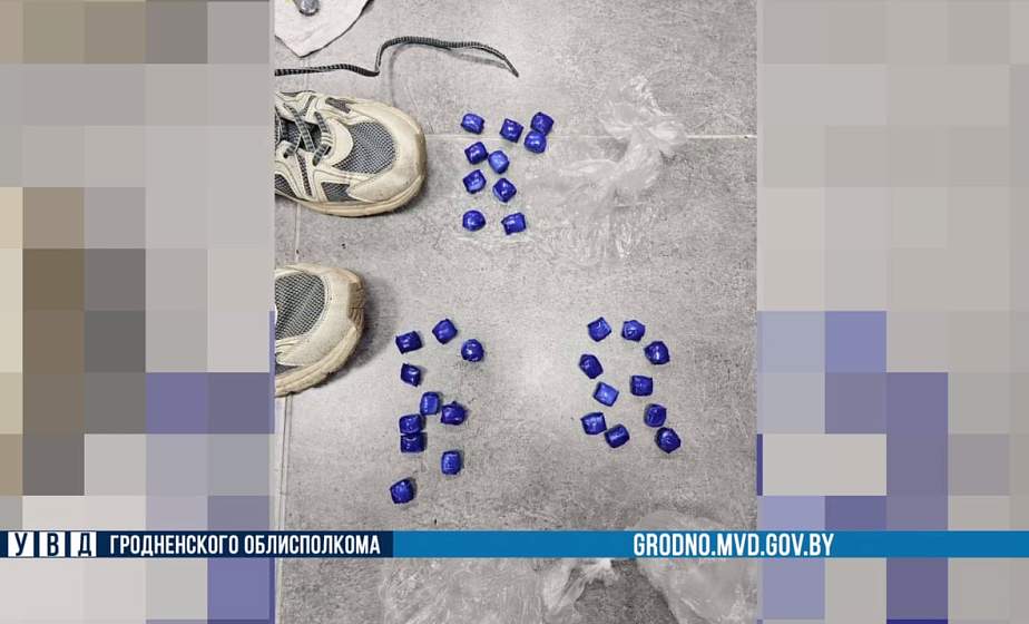 В Лиде задержали наркозакладчика