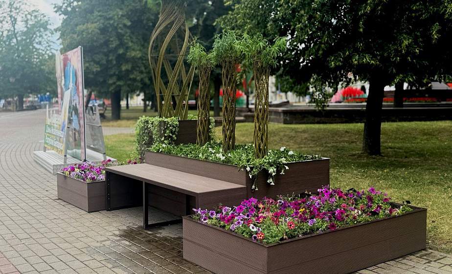 Новые цветочные украшения появились в парке Жилибера