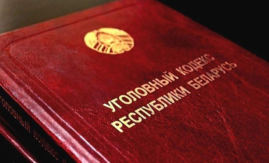 1,5 года общего  режима получил военнослужащий  за издевательства над сослуживцем