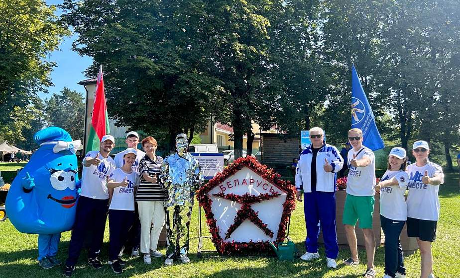 На базе туристско-оздоровительного комплекса “Пышки” прошел профсоюзный туристический слет