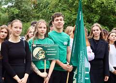 В Гродненском государственном аграрном университете прошла торжественная линейка, посвященная началу нового учебного года