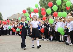 Средняя школа №37 распахнула двери в новый учебный год