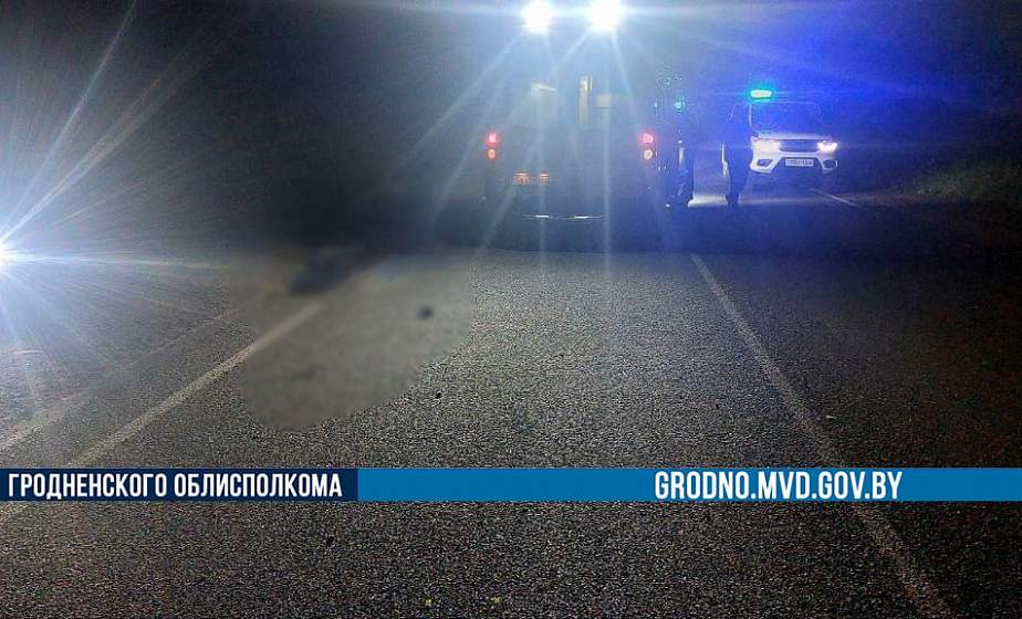 Смертельное ДТП произошло в Ошмянском районе