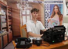 Свята беларускага пісьменства працягваецца ў Лідзе