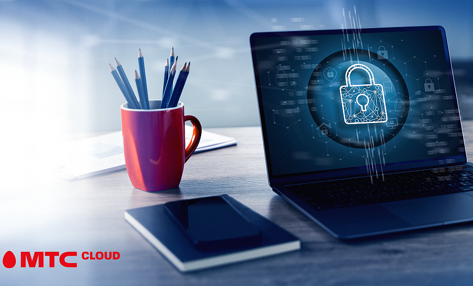 МТС Cloud подтвердил соответствие инфраструктуры требованиям ОАЦ