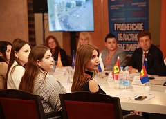 В Гродно прошел молодежный форум «Время твоих возможностей»