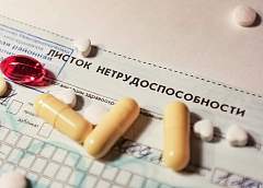  Как рассчитывают больничный мамам после декрета и молодым специалистам?
