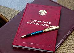Украли почти 5 тонн мяса. Работники лидского предприятия обвиняются в коррупционном преступлении