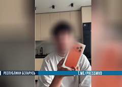 Блогеры-аферисты задержаны на Гродненщине