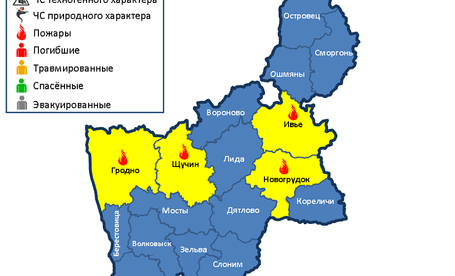 За прошедшие сутки на территории Гродненской области произошли 4 пожара   