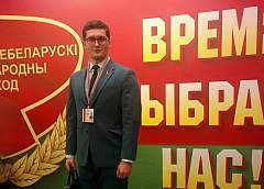 Дмитрий Березовский, советник управления по социально-культурной работе Федерации профсоюзов Беларуси, делегат ВНС от Гродненской области: «Уверен, что Всебелорусское народное собрание будет продуктивным для каждого из нас»