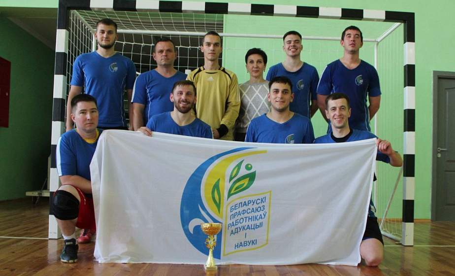 Футбольный триумф педагогов: команда Гродно – чемпион областного турнира по мини-футболу