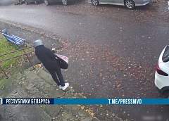 На Гродненщине задержали курьеров аферистов