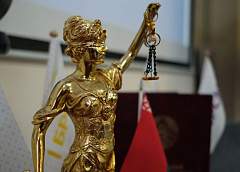 В Беларуси стартует V Республиканский правовой турнир «Сила Закона»
