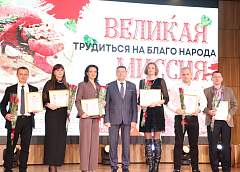 Лучших сотрудников Гродненского мясокомбината чествовали в преддверии профессионального праздника