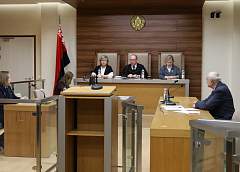 Приговор пособнику нацистов, участнику и руководителю подразделения вспомогательной полиции Александру Ермольчику огласят 20 ноября в Верховном Суде