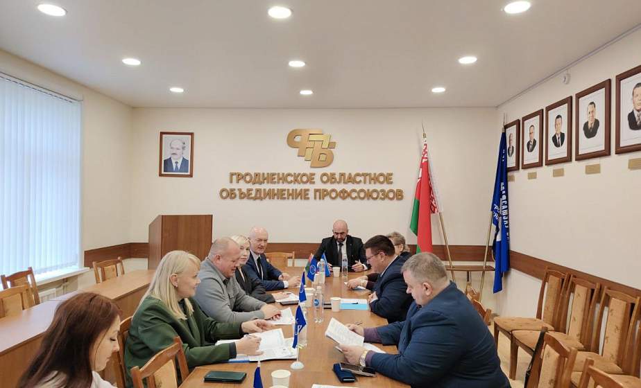 Член Совета Республики Павел Ошурик принял участие в заседании Президиума Гродненской областной организации Белорусского профессионального союза работников государственных и других учреждений