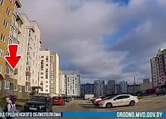 В Гродно во дворе водитель сбил ребенка