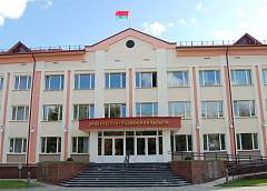 Как прокуратура Гродненской области противостоит коррупционным преступлениям