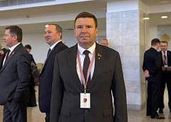 Сильная и процветающая Беларусь создается вместе