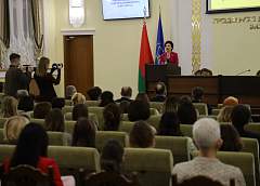 Итоги второго заседания VII Всебелорусского народного собрания обсудила с коллективом ректор ГрГУ имени Янки Купалы Ирина Китурко