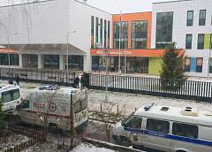 Подросток-неонацист устроил поножовщину в Подмосковье