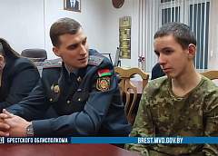 Разыскиваемый с пятницы 15-летний Богдан Юнчик найден