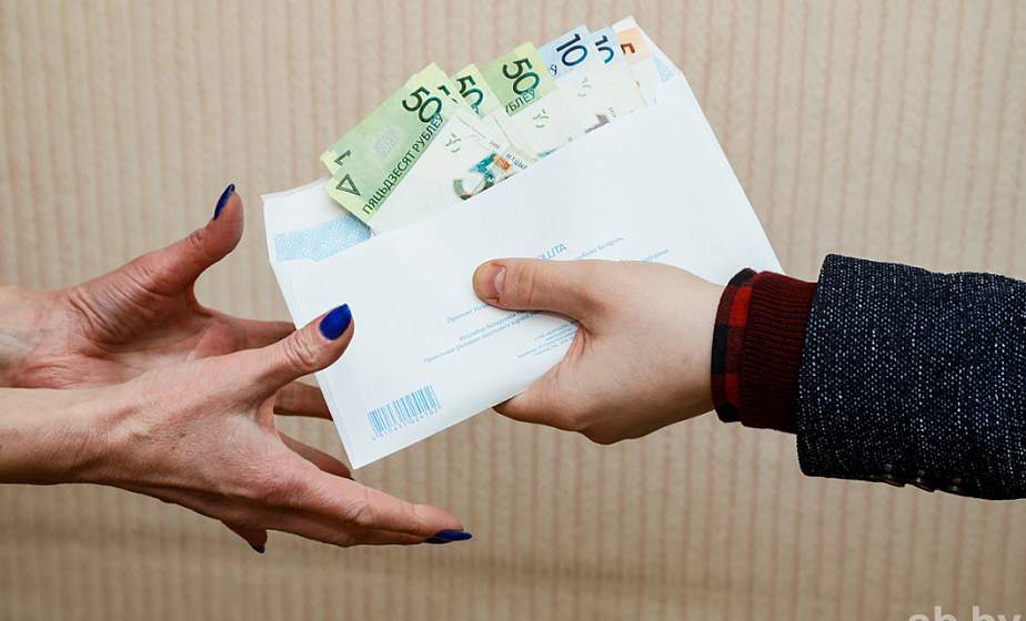 Как налоговая вычисляет зарплаты в конверте