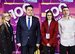 Молодежь Гродненщины представила свои разработки на областном этапе республиканского проекта «100 идей для Беларуси»