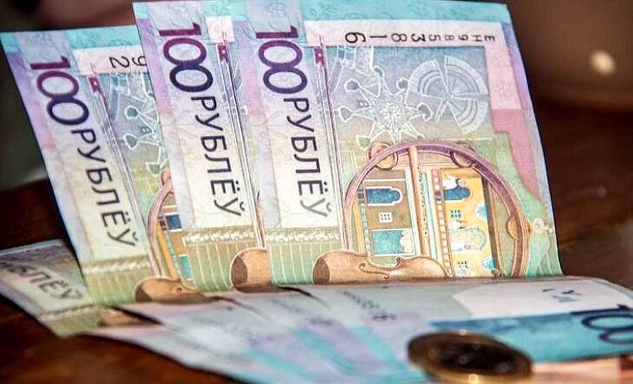 Что будет с зарплатами в Беларуси в 2026-м?