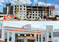 Новая больница в Островце: высокотехнологичная медицина для каждого