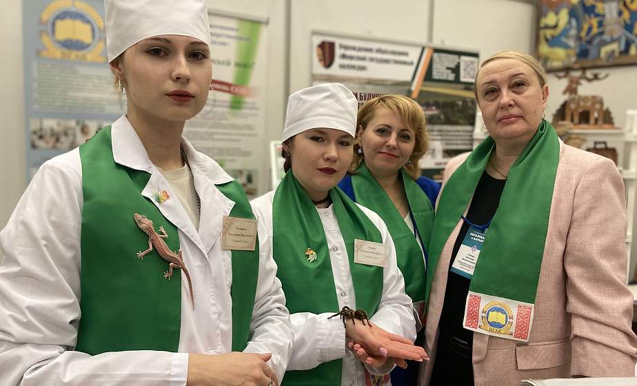 Гродненские вузы и колледжи примут участие в международной выставке «Образование и карьера» в Минске