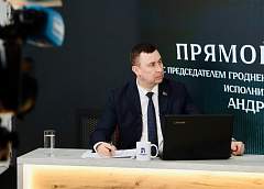 Как изменятся транспортные маршруты в микрорайоне Грандичи – рассказал председатель Гродненского горисполкома Андрей Хмель во время прямого эфира 