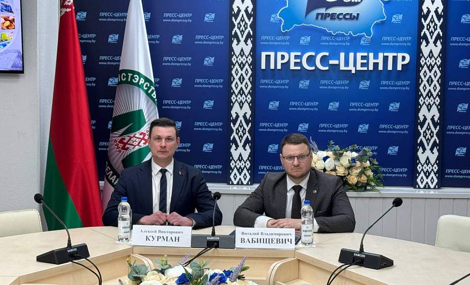 Регистрация товарных знаков и кибербезопасность. На конференции в Минске обсудят, как сохранить репутацию национального бренда за рубежом