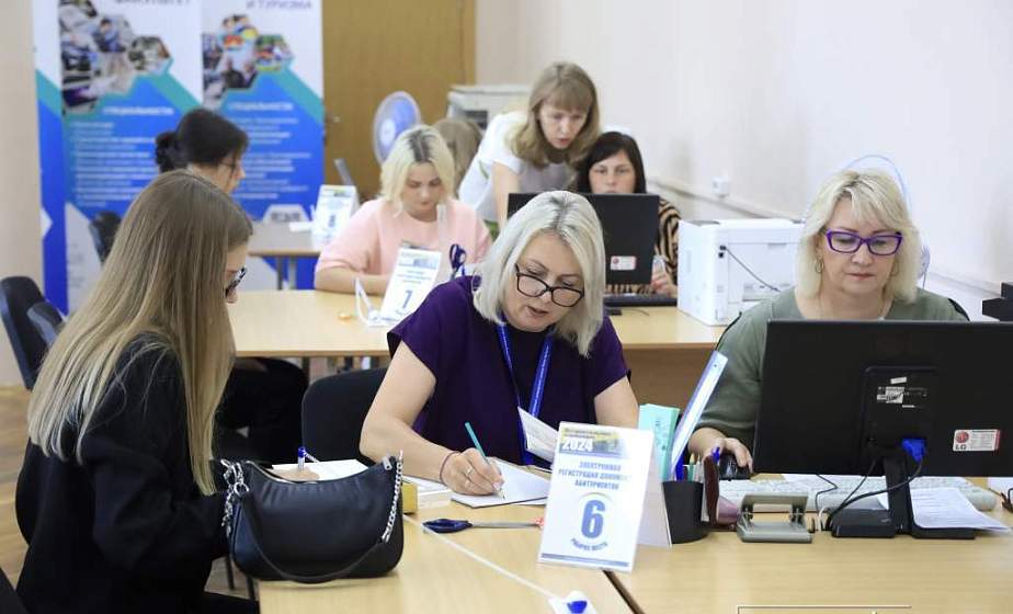 Дополнен список педагогических специальностей для поступления без вступительных испытаний 