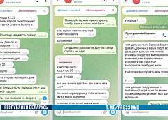 Инсценируют похищение ребенка и требуют выкуп. О новой уловке аферистов рассказали в МВД