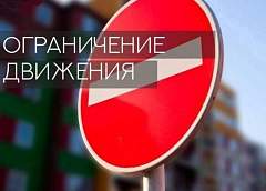 На «Гродненский РазГуляй» центр города перекроют. Как поедет общественный транспорт?