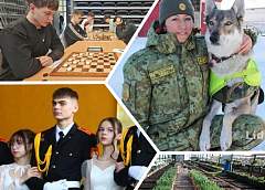 Кинолог с волчицей и доярка с золотыми руками – самые интересные люди и события в проекте «Регион. Люди. Достижения»