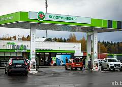 МАРТ проверил белорусские АЗС: какие нарушения выявили
