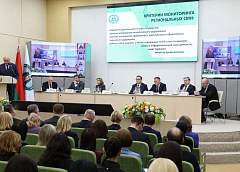 В Минске проходит итоговая коллегия Министерства информации