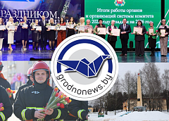 Поздравление женщин с наступающим 8 марта. Главное за 6 марта