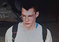 В Гродно пропал подросток