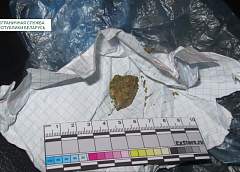 Белорус пытался ввезти из Литвы марихуану