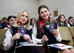 «Конституция – наш ориентир». 15 марта белорусы отметят День Конституции Республики Беларусь