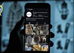 Продавали шубы по низким ценам: аферисты обманули около 50 жителей Гродненской области