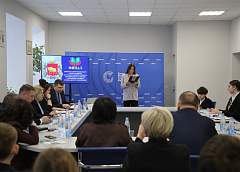 Молодежь Гродненщины определяет будущее региона. Итоги конкурса «Я – законодатель» подвели в Гродно