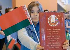 Поздравление Гродненского облисполкома и областного Совета депутатов с Днем Конституции Республики Беларусь
